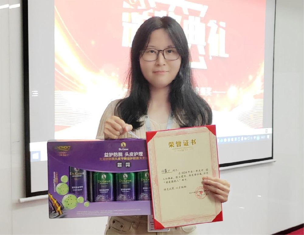 【最美微視人】敬業(yè)愛崗，無私奉獻(xiàn)—張翼飛