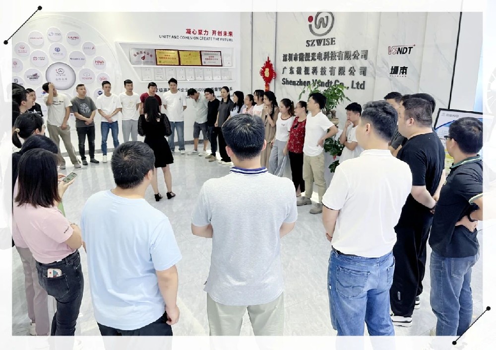 快樂不打烊，青春不散場—微視光電組織豐富多彩的趣味小活動