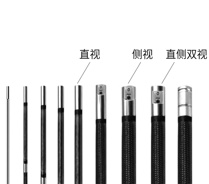 深圳微視工業(yè)內(nèi)窺鏡：定制卓越，開創(chuàng)未來