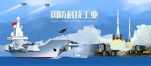 科技賦能軍工—深圳微視工業(yè)內(nèi)窺鏡，軍工安全的堅(jiān)實(shí)守護(hù)者