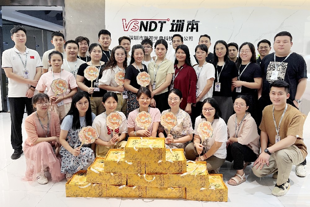 月滿中秋，情深微視——深圳微視共祝中秋團圓之美！