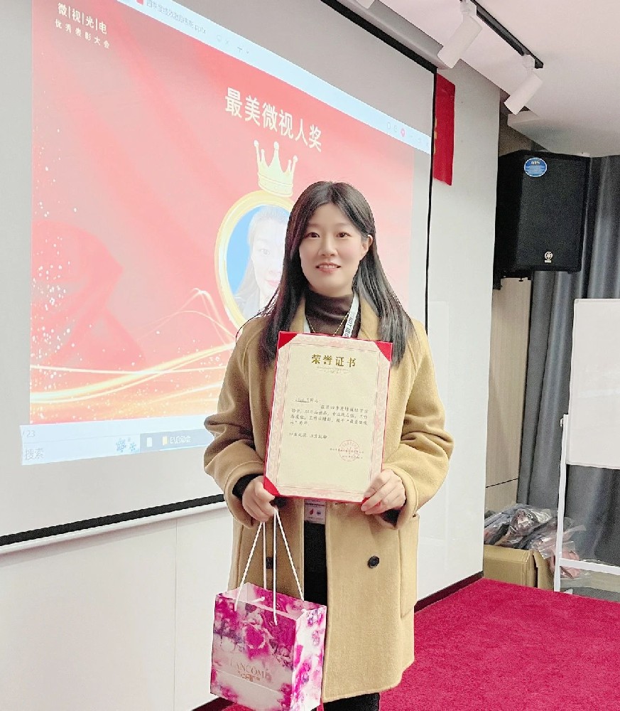【最美微視人】認(rèn)真負(fù)責(zé)，盡心盡責(zé)—?jiǎng)⑼袂?></a></div>
	                        <div   id=