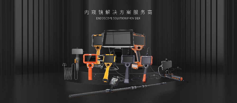 深圳微視?全國“一電”速達(dá)，助力工業(yè)精準(zhǔn)檢測無憂生產(chǎn)
