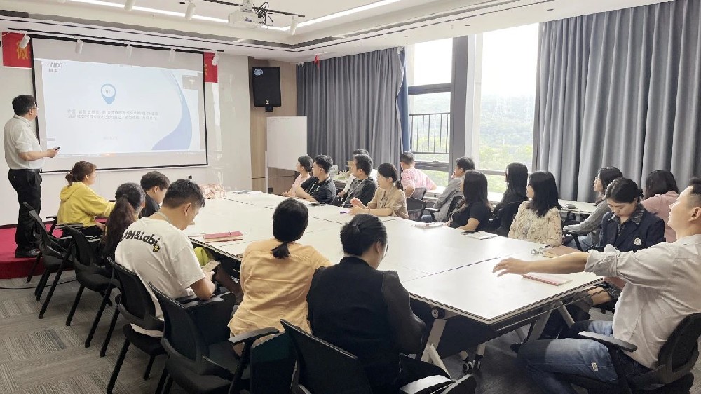 深圳微視舉行2月績效經(jīng)營分析會(huì)，共鑄團(tuán)隊(duì)輝煌！